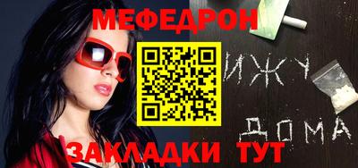 MDMA Кинель