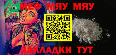 MDMA Кинель