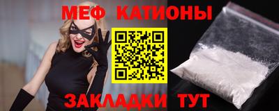 MDMA Кинель