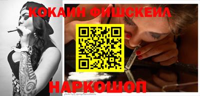 MDMA Кинель