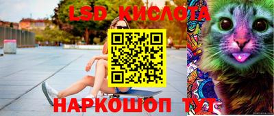 MDMA Кинель