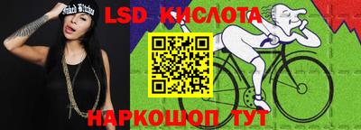 MDMA Кинель