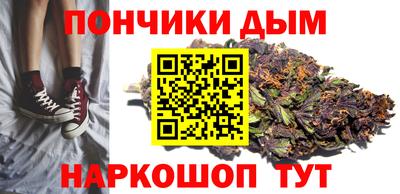 MDMA Кинель