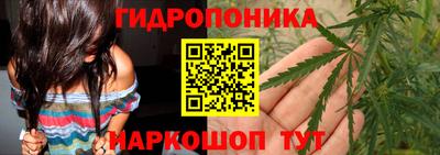 MDMA Кинель