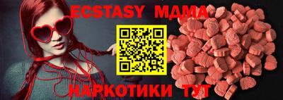 крисы Кимры