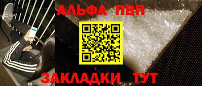крисы Кимры