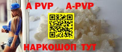 крисы Кимры