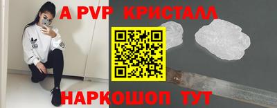 MDMA Кинель