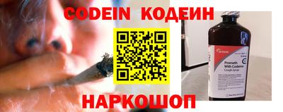 MDMA Кинель