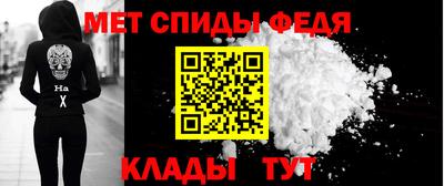 гашик Кингисепп