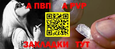 крисы Кимры
