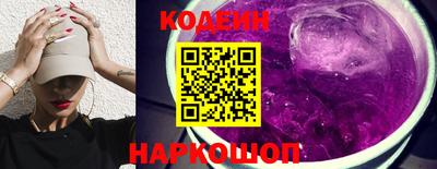 крисы Кимры