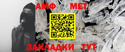 гашик Кингисепп