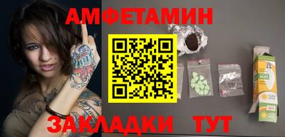 крисы Кимры
