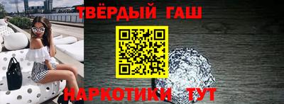 крисы Кимры