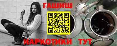 MDMA Кинель