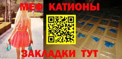 MDMA Кинель