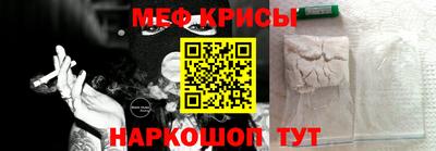 MDMA Кинель