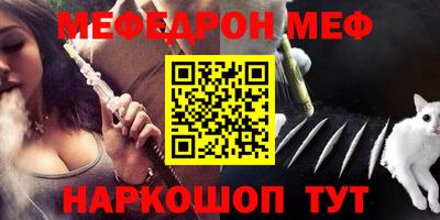 гашик Кингисепп